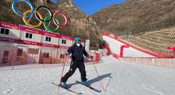 Atleta colombiano en Beijing, aislado por COVID-19./Foto: Colprensa