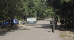 Subestacion de Policía de Banco de Arena.