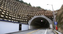 Entró en operación el primer túnel de la doble calzada Cúcuta-Pamplona./Foto: Juan Pablo Cohen - La Opinión