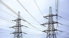 El viernes se anunciarán primeras medidas sobre reducción de tarifas de energía./Foto: archivo