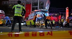 Estampida en Corea del Sur. 