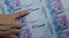 La Asociación Nacional de Instituciones Financieras (ANIF) y la Asociación Colombiana de las Micro, Pequeñas y Medianas Empresas (Acopi) han planteado un aumento del 12%, que iría acorde con la inflación. / Foto: Archivo
