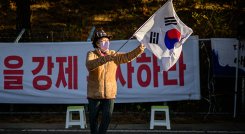 Corea del sur 