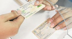 El trámite de renovación de la licencia de conducción es presencial. / Foto: Jorge Gutiérrez / La Opinión 