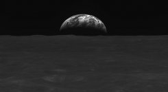 La Luna. / Foto: AFP