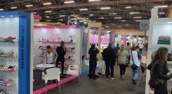 33 empresas de la región participarán en la feria de Acicam. / Foto Archivo