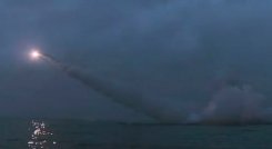 Dron submarino de ataque nuclear