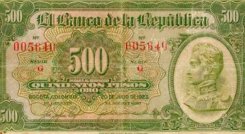Billete de 500 en Colombia.