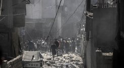Enfrentamiento entre Israel y la Franja de Gaza