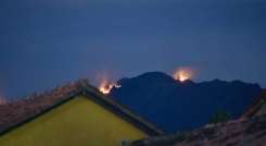 Incendio en cucutilla. 