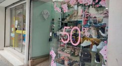 El 61% de los encuestados invertirá entre $100.000 y $300.000 en la compra de regalos. / Foto: Leonardo Favio Oliveros