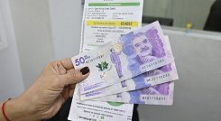 Servicio de Energía 
