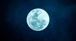Superluna en la Loma de Bolívar, Cúcuta. Foto: Rene Barboza.