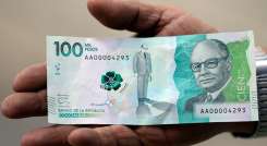 Este dinero debe ser cancelado por nómina./ Foto Archivo