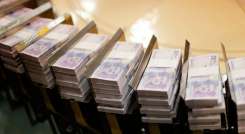 La cuota monetari variará entre $40.446 y $85.574. / Foto: Colprensa