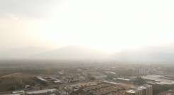 Calidad del aire en Cúcuta