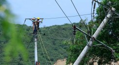 Colombia le vendería energía a Venezuela, a través de una línea de transmisión que maneja CENS. / Foto. Archivo