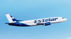 Estelar es un aliado para el Clúster del Turismo./ Foto Cortesía