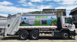 Nuevos camiones para Cúcuta, Los Patios y Villa Del Rosario: Veolia. / Foto: Cortesía / La Opinión 