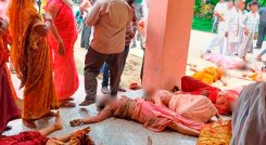 Tragedia en India