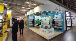 Los empresarios se reúnen en Corferias, Bogotá, en busca de negocios./ Foto Archivo
