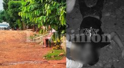 Homicidios en El Zulia 