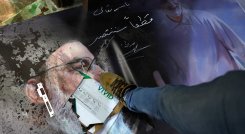 Embajada de Irán en Siria. / Foto tomada de X