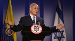 NETANYAHU