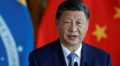 Gobierno de China. 
