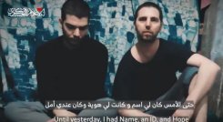 Gaza. 