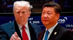 EEUU X CHINA