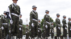 Batallón de Policía  Militar.