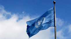 Onu - Nicaragua