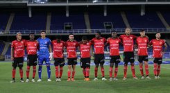 CÚCUTA DEPORTIVO 