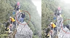 Turista cayó 40 metros por selfie en montaña y sobrevivió de milagro