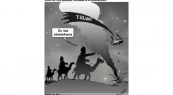 CARICATURA. 