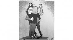 CARICATURA. 