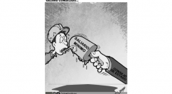 Salario congelado