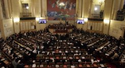 Nuevo Congreso 2026