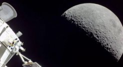 LUNA 