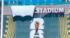 La curiosa razón por la que varios estadios de EE.UU. tuvieron que cambiar de nombre para el Mundial 2026