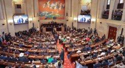 Congreso de la República de Colombia./Foto Colprensa