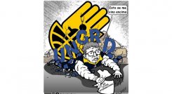 16-08-26 - Caricatura, El desastre de Javier Pava.