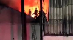 Incendio en cárcel de Buenaventura cobró seis vidas en plena emergencia por el terremoto