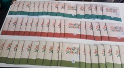 Libro - migrantes