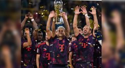 SUPERCOPA DE ALEMANIA