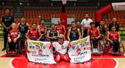 Selección Norte de baloncesto en silla de ruedas 2026. 
