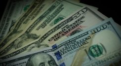 Banco de la República empieza a comprar dólares para fortalecer las reservas internacionales
