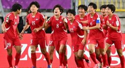 La selección de Corea del Norte es la actual campeona del mundo de la categoría.
