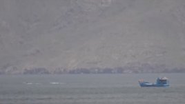 ESTRECHO DE ORMUZ 